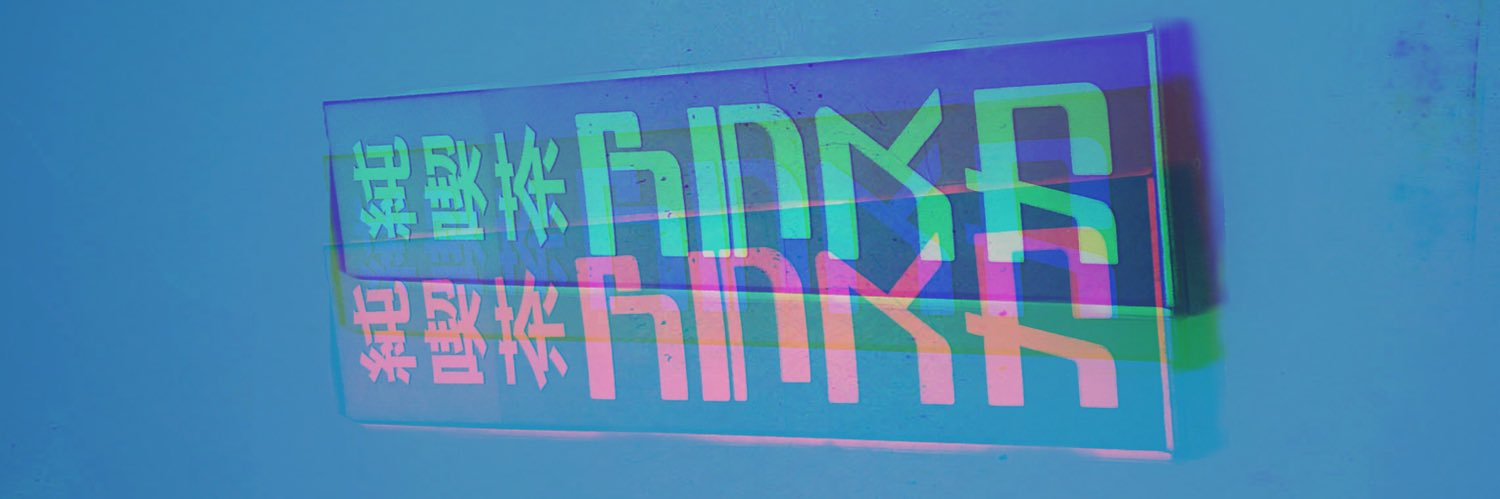 いま心臓はどのあたり？ banner