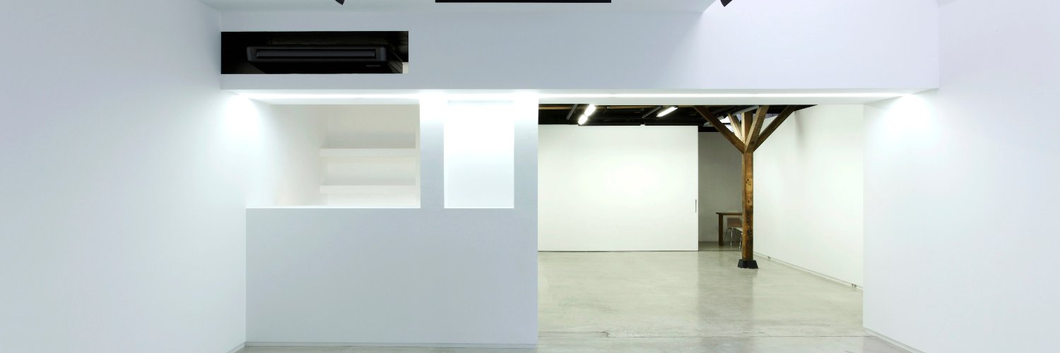 GALLERY MoMo banner