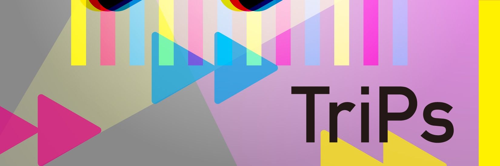 UNO-T banner