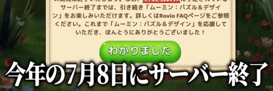 1157get's profile banner image
