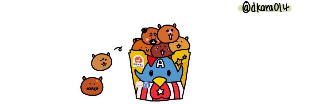 dkara014's profile banner image