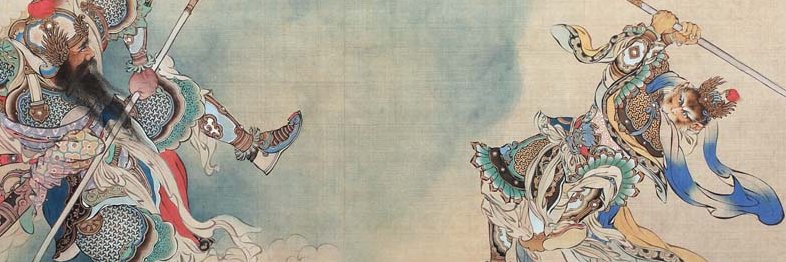 leina's banner