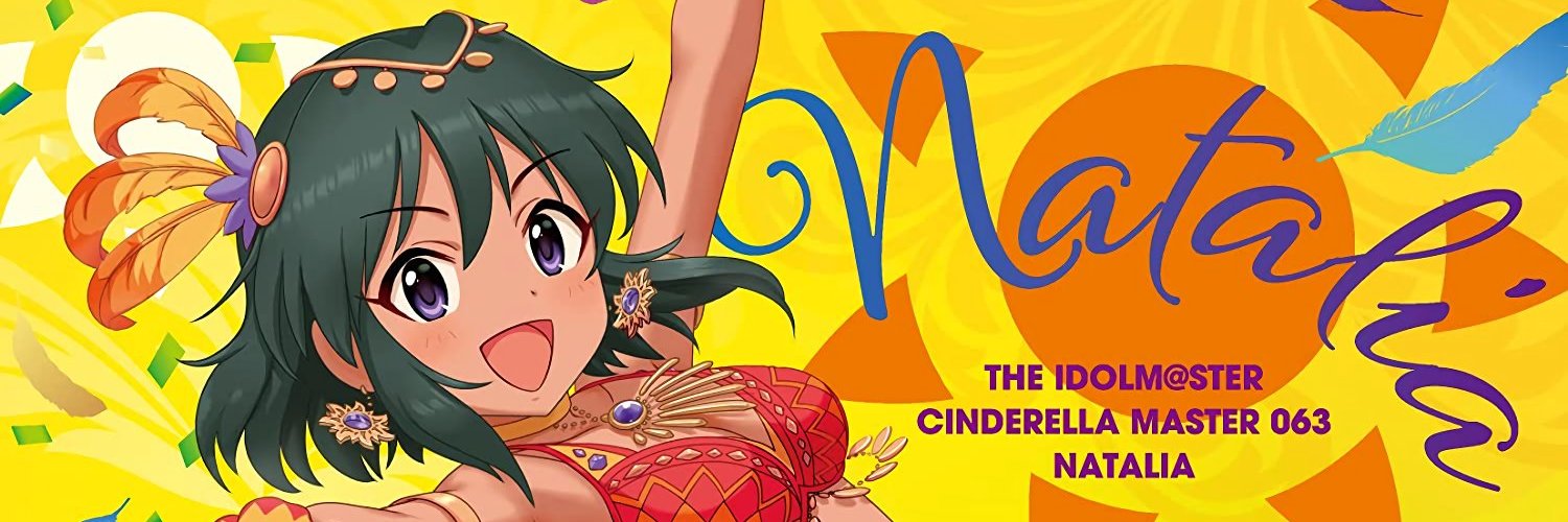 df_wendy's profile banner image