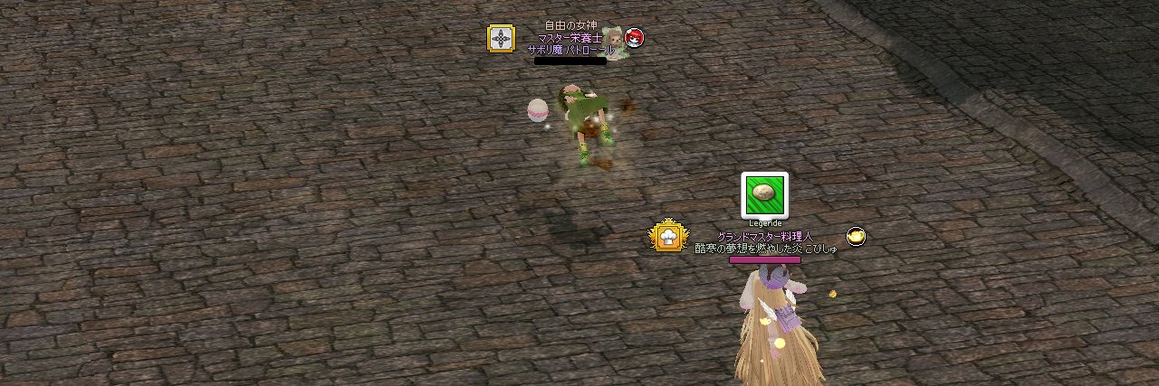 copygapipi banner