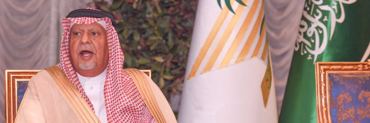 سعود بن علي الدهامي banner
