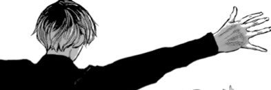 Sasakī Haīse ☕️ banner