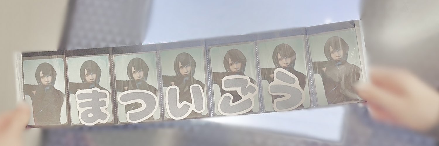 ﾓﾈﾙ🩸 banner