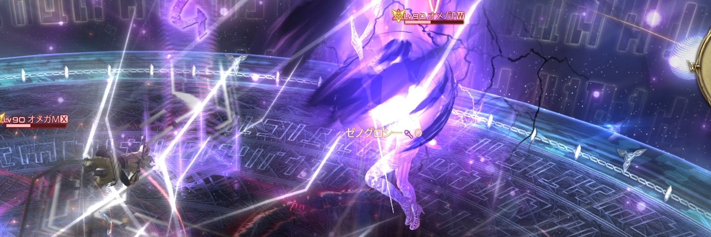 setuu_neige's profile banner image