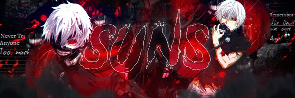 sunsoce Profile Banner