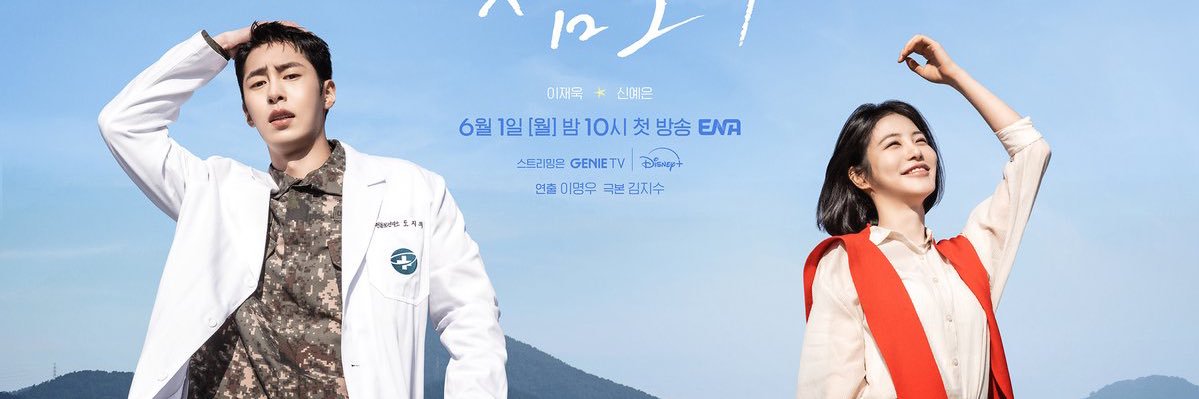 ️️ ‎ً banner