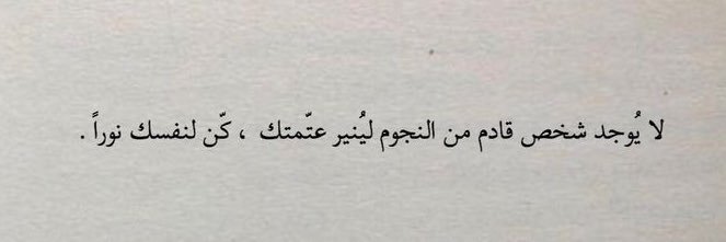 hadeel_al6's profile banner image