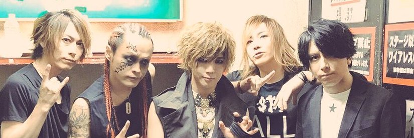 璃華(りか)@ライブチケット貧乏！ banner