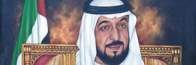 omarshkd's profile banner image