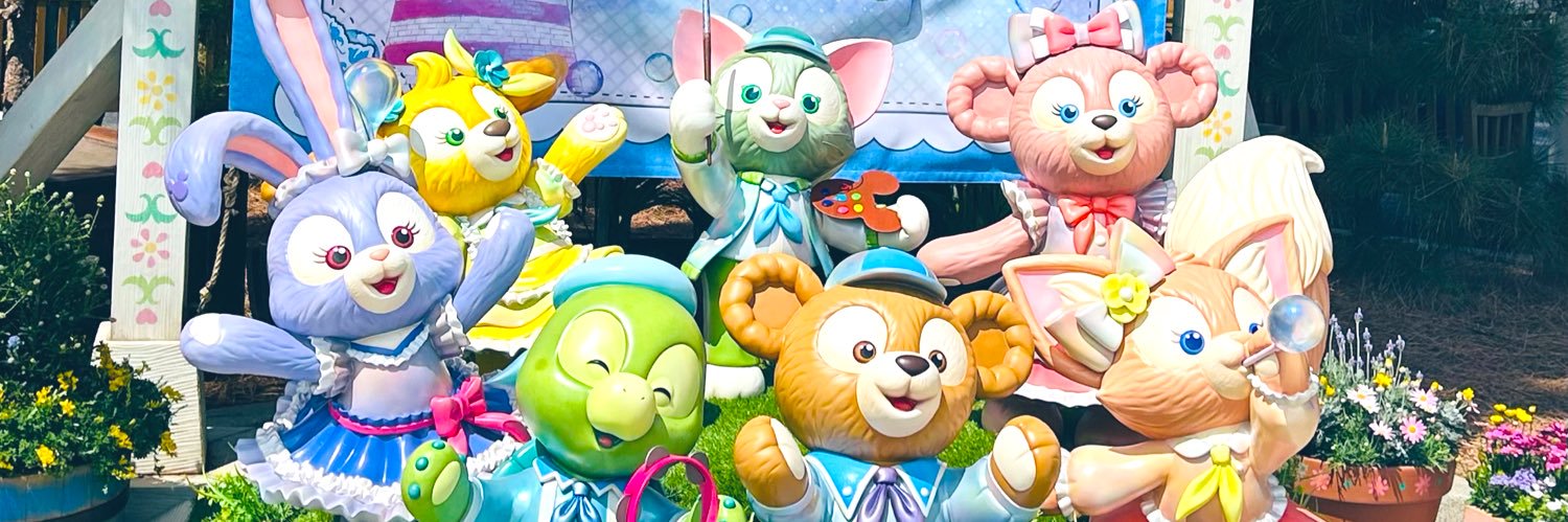 M!sak!🏰💕✨ banner