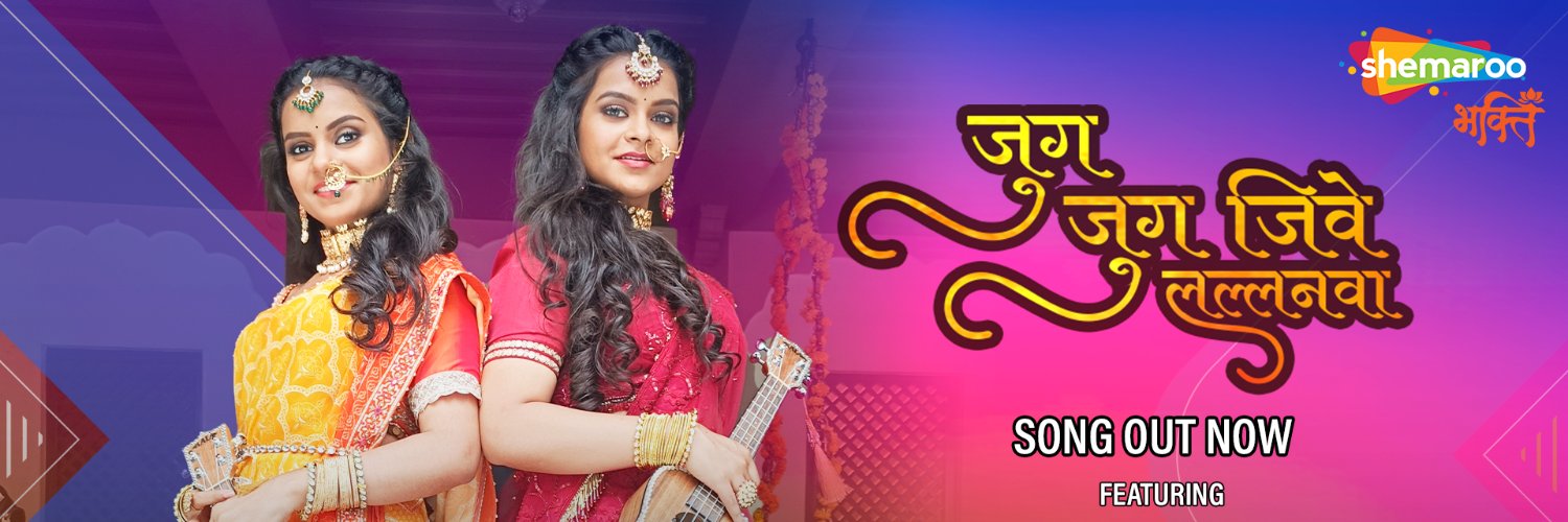 AntaraNandy's profile banner image