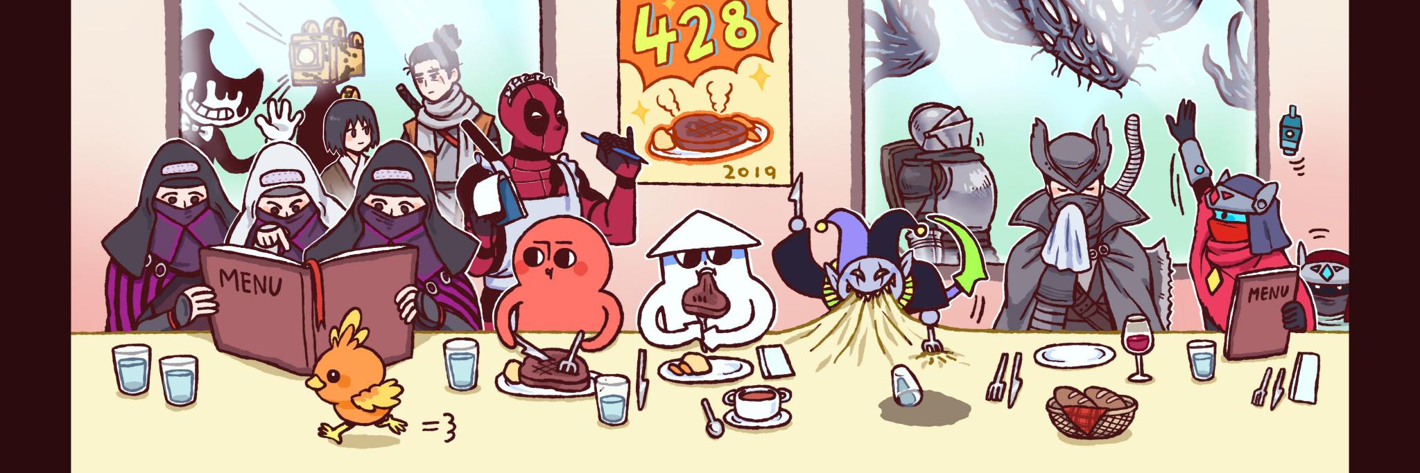 NonEro656's profile banner image