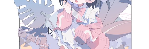 maidcho Profile Banner