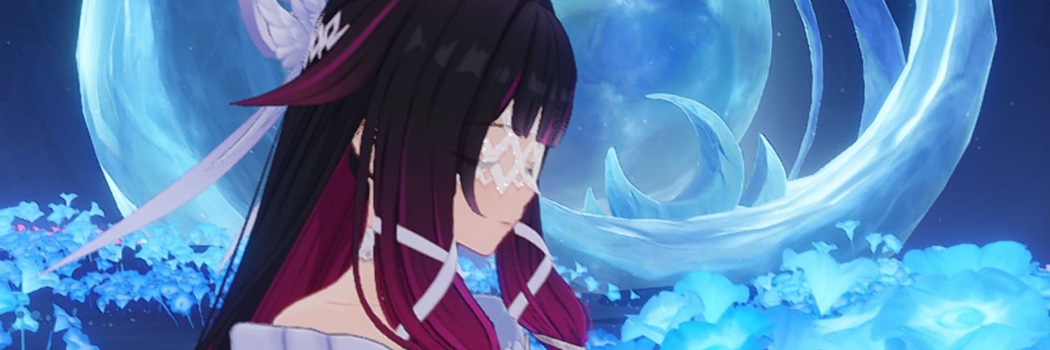 Dea 🐻‍❄️🫧🌙 banner