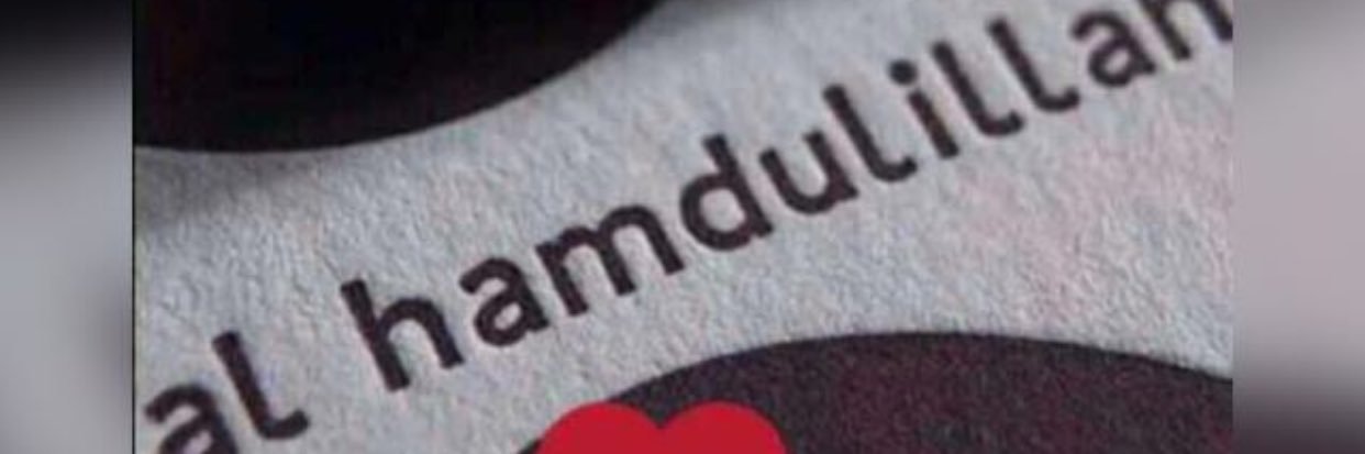 Zak_Yasmine's profile banner image