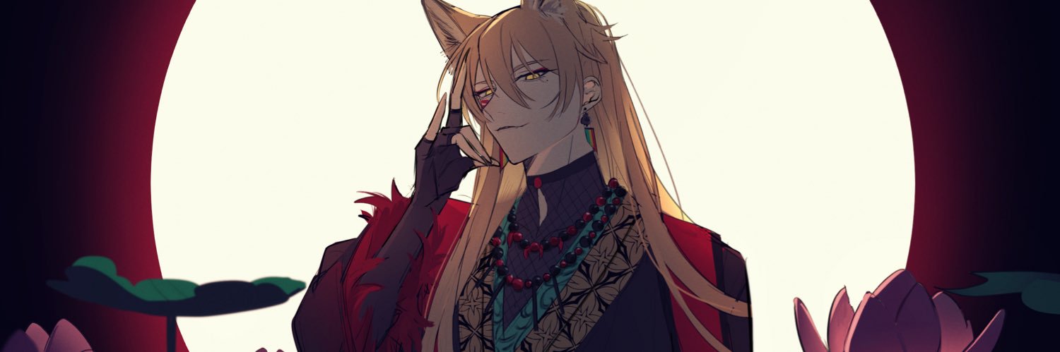 𝙠𝙤𝙝𝙖 banner