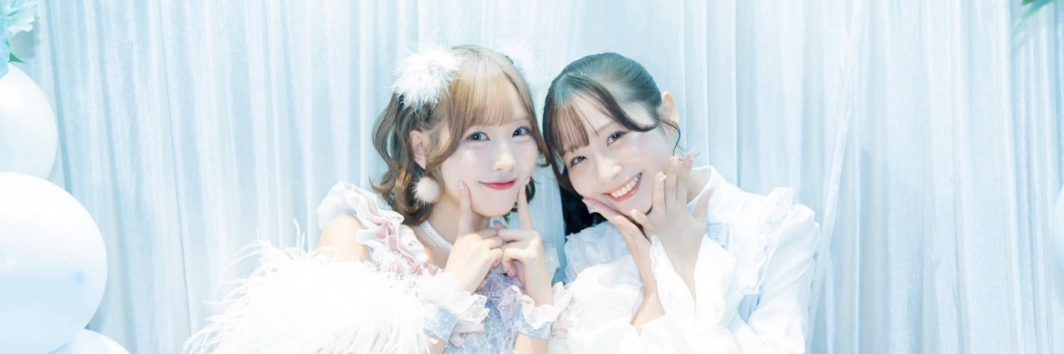 🧡🍊きょんきょん🍊🧡 banner