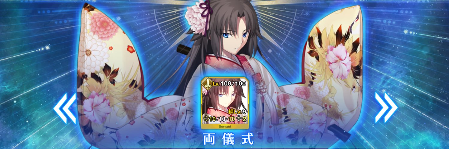 huuma_398's profile banner image