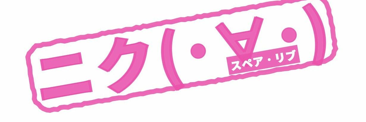hiro__arc's profile banner image