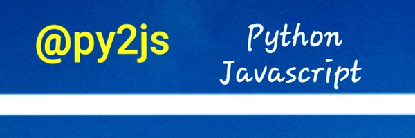 py2js Profile Banner