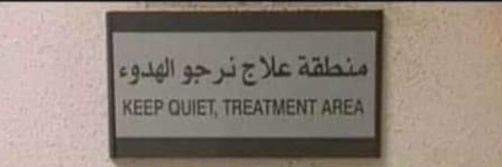 7omidi's profile banner image