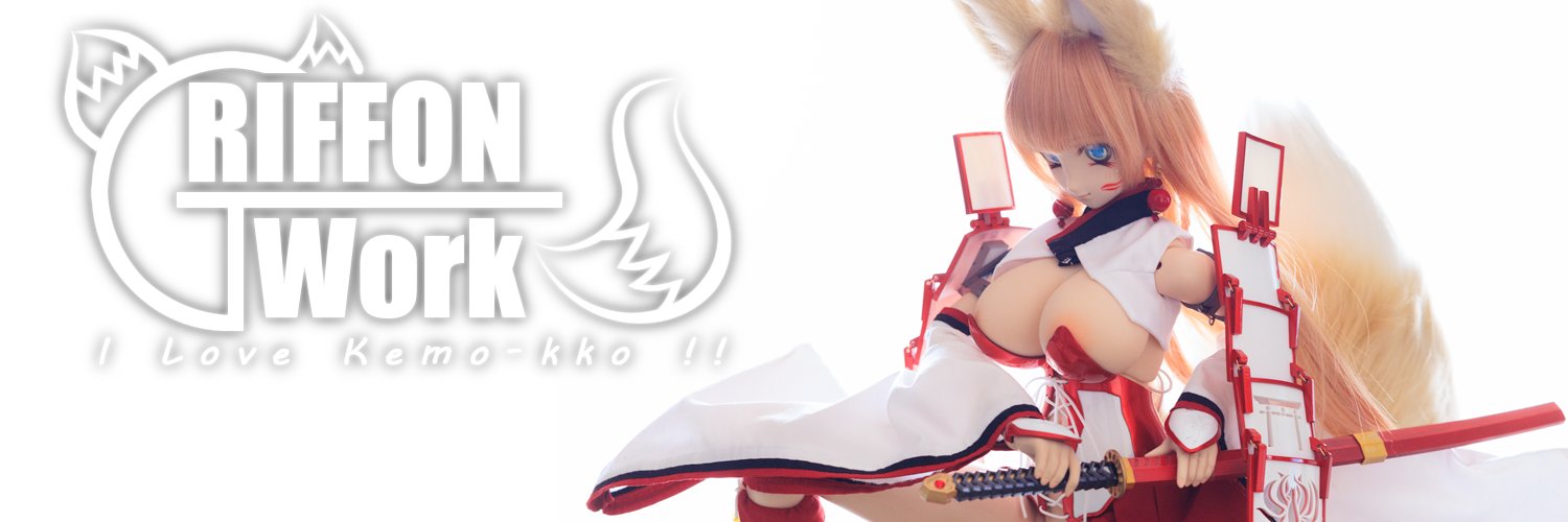 Ｇ兄＠ふるみらあき's banner
