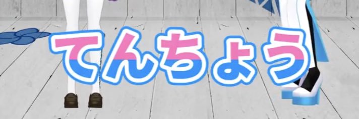 cansoon's profile banner image