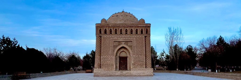 سالمون فارسی's banner
