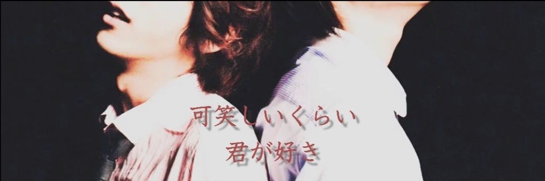 asaly1111's profile banner image