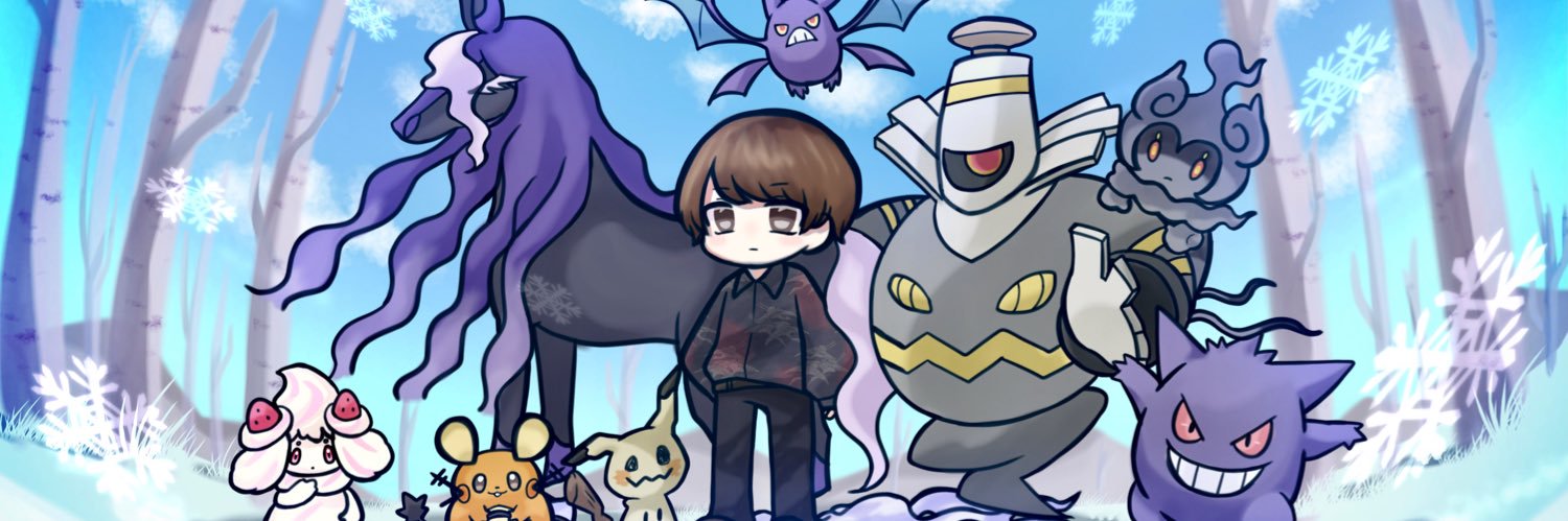 Naru @ばーさん倶楽部/どすこい座学部 banner