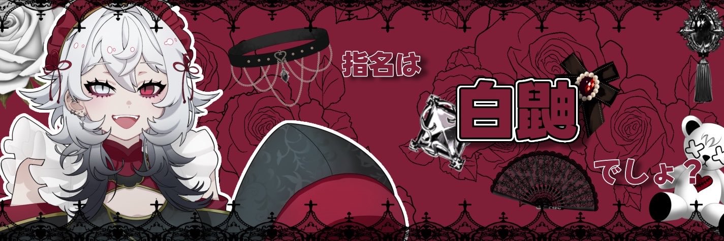 k10846's profile banner image
