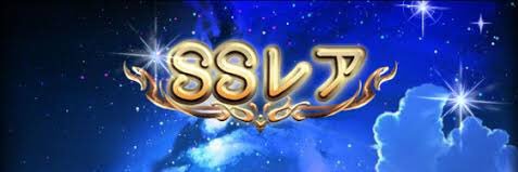 えんけつりんskeb依頼垢休養中 banner