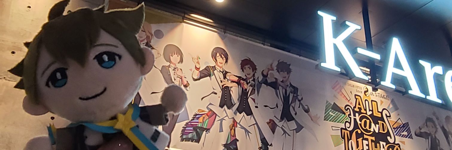 詩織@取引垢 banner