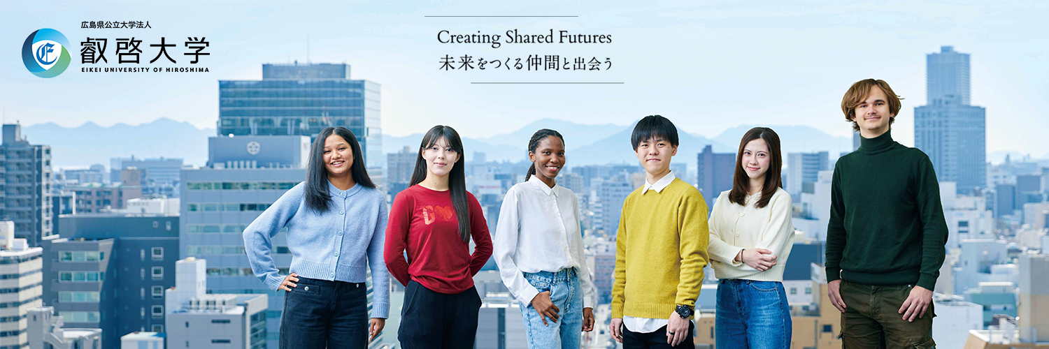 叡啓大学 banner