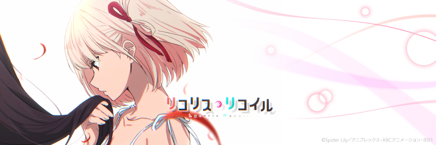 fuyukajp's profile banner image