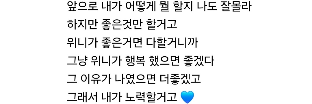 호빵's banner