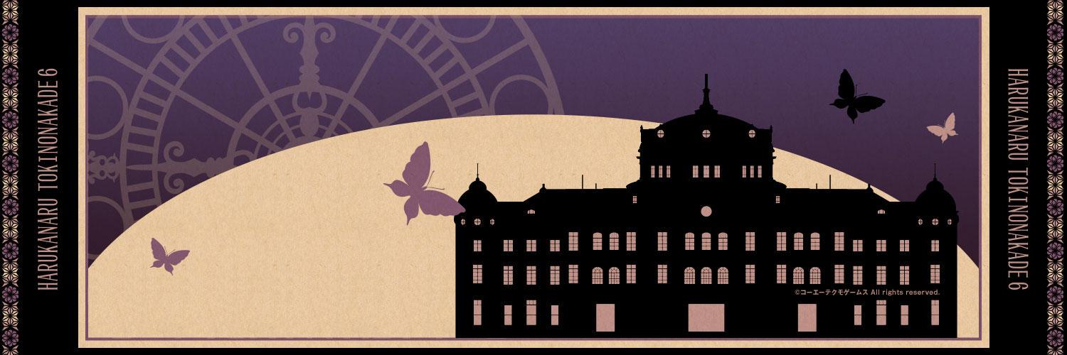 hisaaya's profile banner image