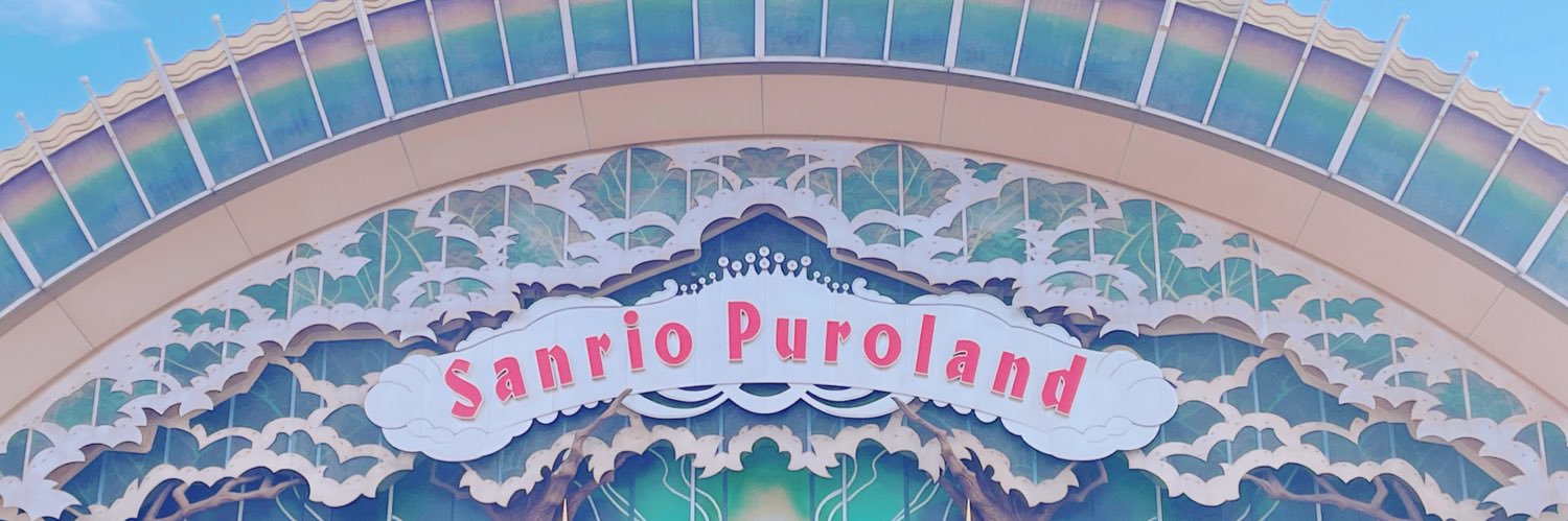 モエ₍ᐢ..ᐢ₎ banner