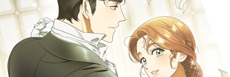 꼬막🐚's banner
