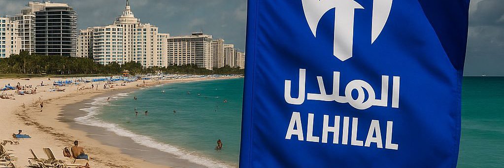 أبو فهد العالمي 💙💙 banner
