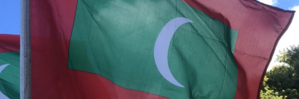 MSPEA-Maldives 🇲🇻 banner