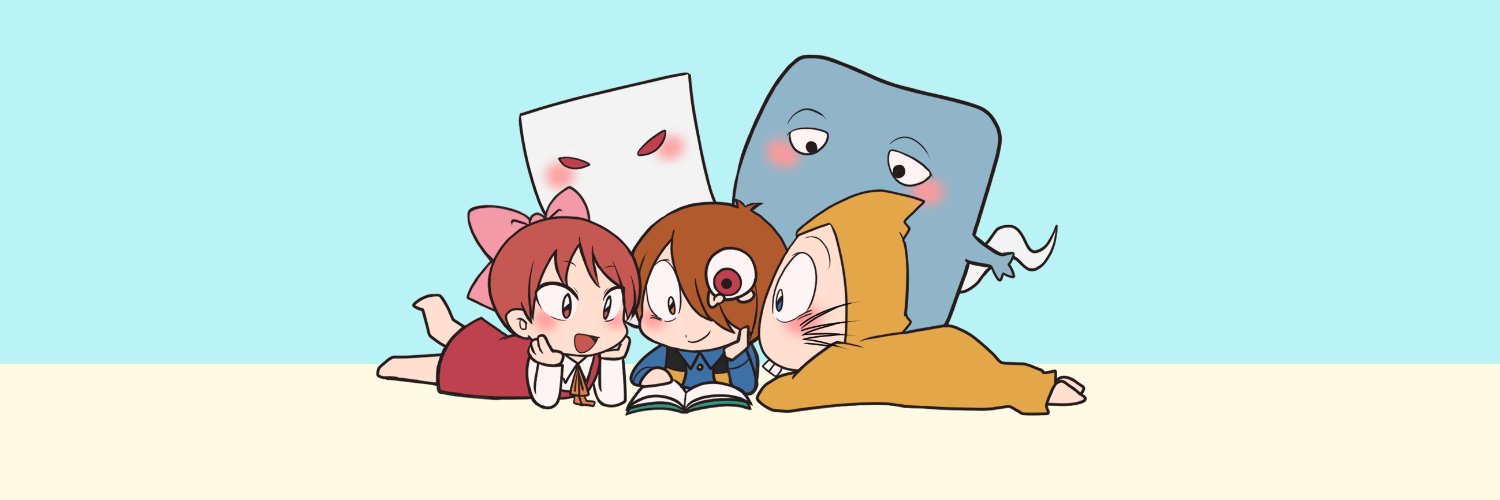 🐀렝/ヘーレン💞 banner
