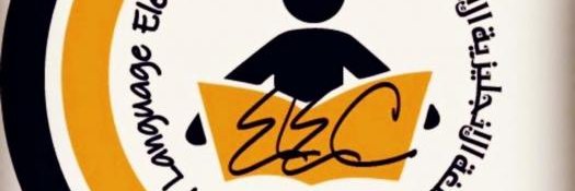 SafiaAlobaidan's profile banner image