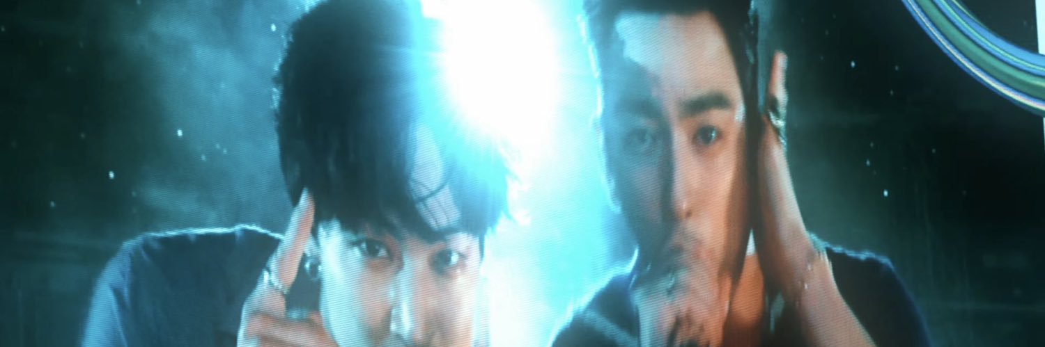 มพ. ♡̷̷̷ (busy) banner