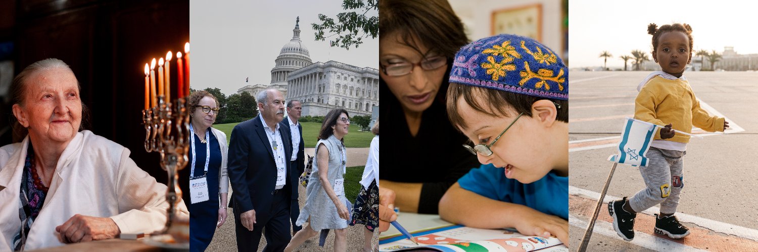 The Jewish Federations of North America's banner