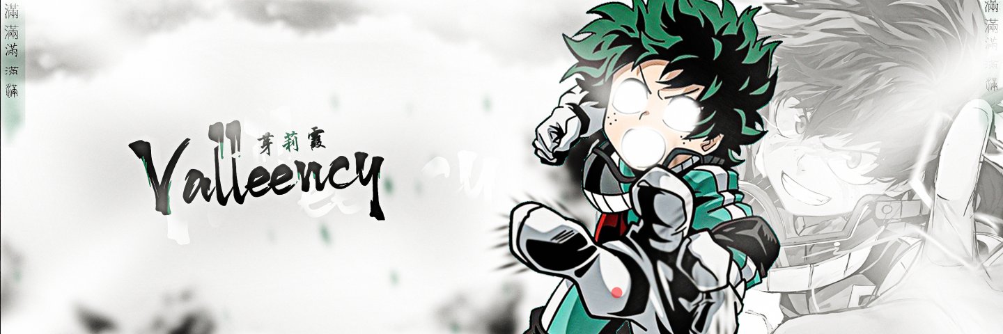 Valleency banner